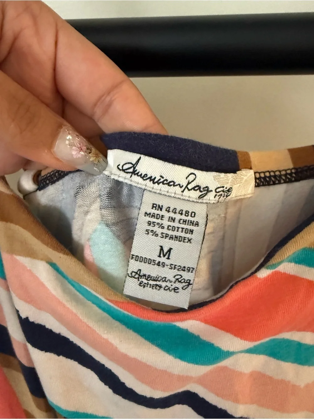 American Rag Coral Teal Navy Striped Sundress - Picture 4 of 5